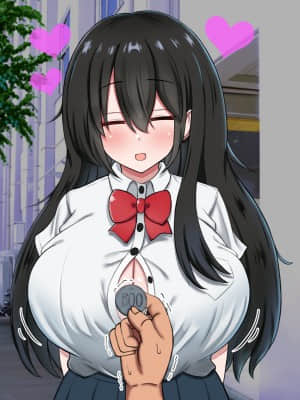 [ズリリアン病院] シコり税のある世界～爆乳Mカップの教え子からシコって欲しいと誘惑されて破産寸前まで納税してしまう～_156_155