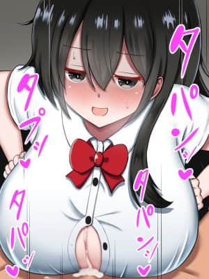 [ズリリアン病院] シコり税のある世界～爆乳Mカップの教え子からシコって欲しいと誘惑されて破産寸前まで納税してしまう～_364_363