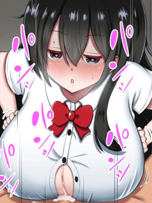 [ズリリアン病院] シコり税のある世界～爆乳Mカップの教え子からシコって欲しいと誘惑されて破産寸前まで納税してしまう～_373_372