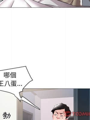海女 31-32話_31_045