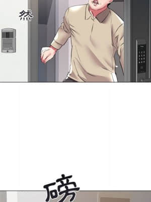 海女 31-32話_31_046