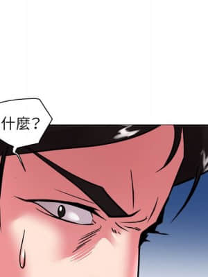 海女 31-32話_32_012