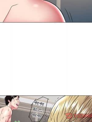 海女 31-32話_32_018