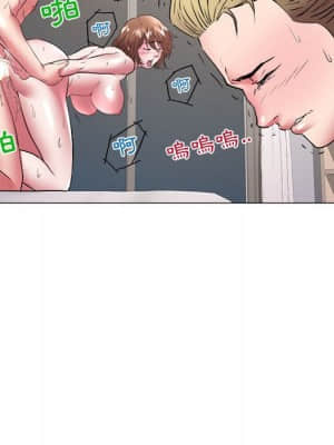 海女 31-32話_32_019