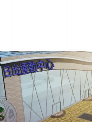 海女 31-32話_32_021