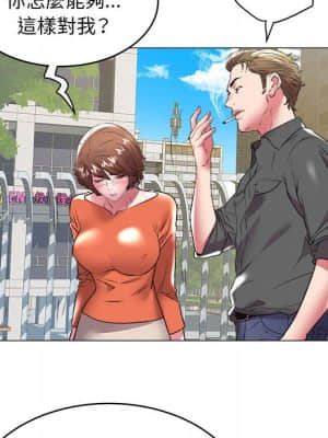 海女 31-32話_32_025