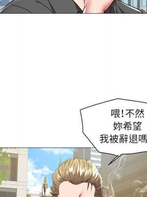 海女 31-32話_32_027