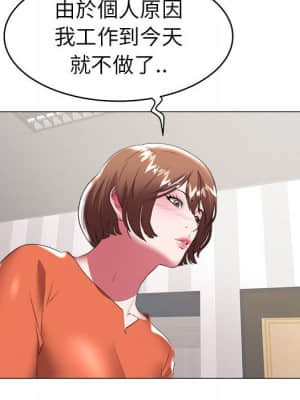 海女 31-32話_32_035