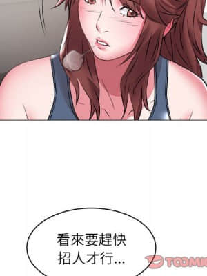 海女 31-32話_32_038