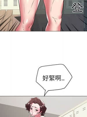 海女 31-32話_32_061