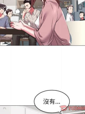 海女 31-32話_32_066