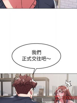海女 31-32話_32_070