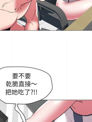 海女 31-32話_32_080