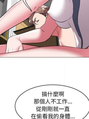 海女 31-32話_32_081