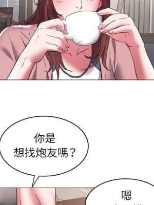 海女 31-32話_32_085