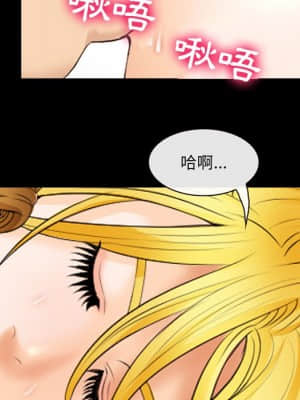 那年夏天 16-17話_17_011