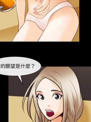 那年夏天 16-17話_17_064