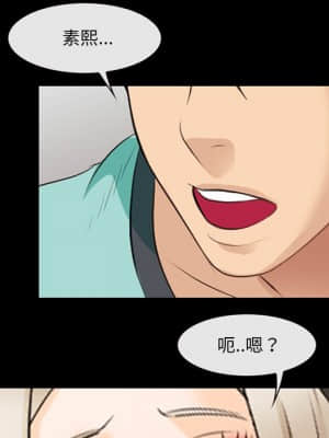 那年夏天 16-17話_17_067