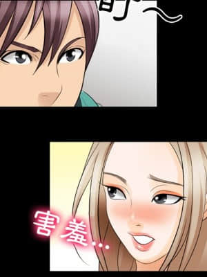 那年夏天 16-17話_17_072