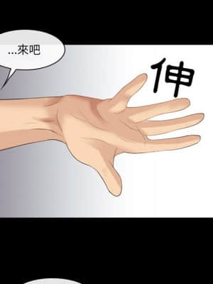 那年夏天 16-17話_17_091
