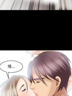 那年夏天 16-17話_17_097