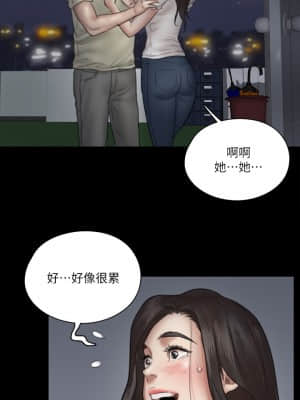 偶像女優 11-12話_12_019