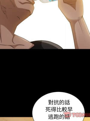 圈套 38-39話_38_057