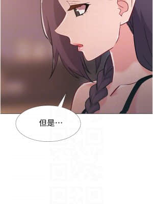 入伍倒數中 47-48話[完結]_48_010