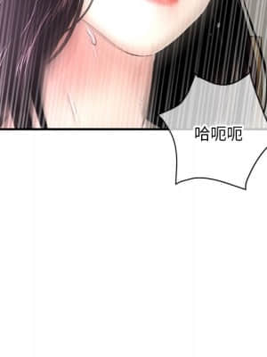 深夜網咖 7-8話_07_016