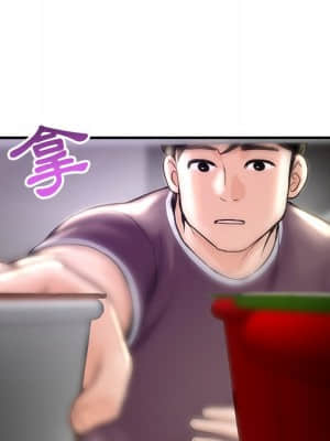 深夜網咖 7-8話_07_058