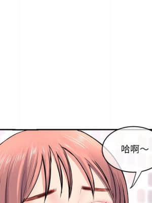 深夜網咖 7-8話_08_025