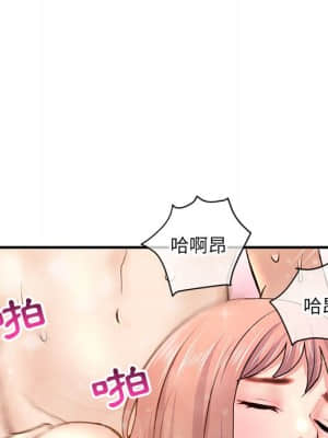 深夜網咖 7-8話_08_073
