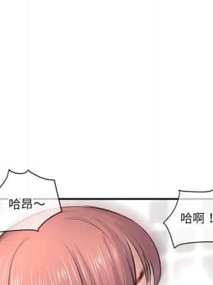 深夜網咖 7-8話_08_083