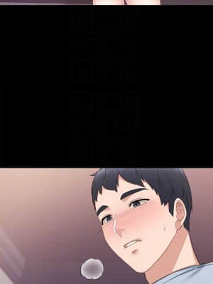 實習老師 95-96話_95_016