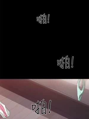 實習老師 95-96話_95_024