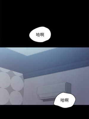 實習老師 95-96話_95_031