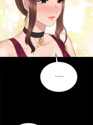 實習老師 95-96話_96_032