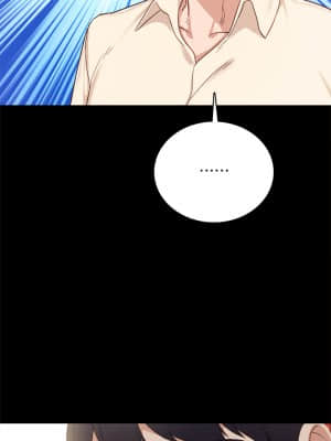 實習老師 95-96話_96_035