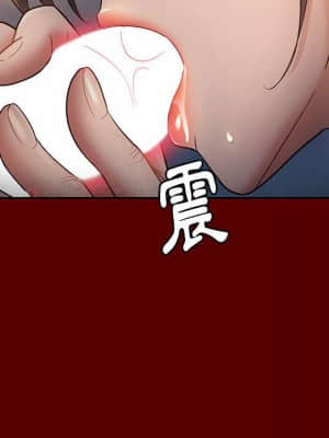 桃花 28-29話_28_038