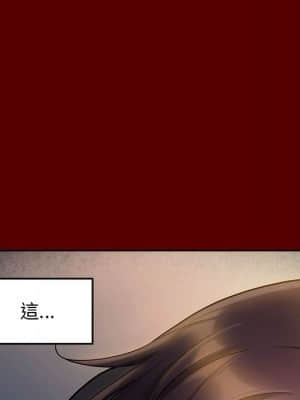 桃花 28-29話_28_040