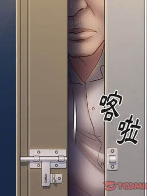 桃花 28-29話_28_179