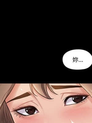 桃花 28-29話_29_062