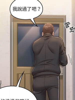 桃花 28-29話_29_064