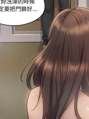 桃花 28-29話_29_065