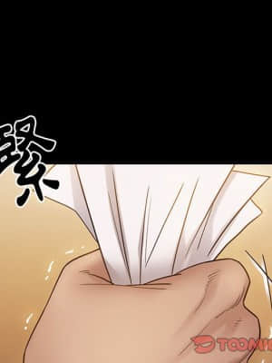 桃花 28-29話_29_119