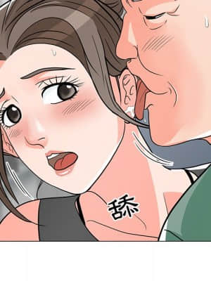 我家的女人們 6-7話_06_031