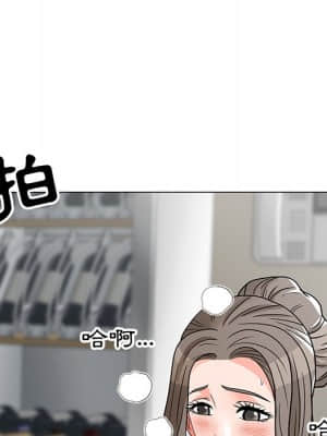 我家的女人們 6-7話_06_088
