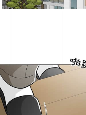 我家的女人們 6-7話_06_109