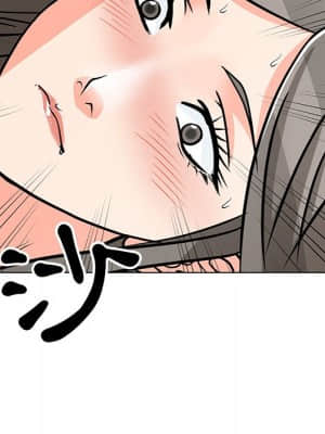 我家的女人們 6-7話_07_067