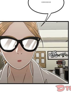 下班不回家 19-20話_19_002